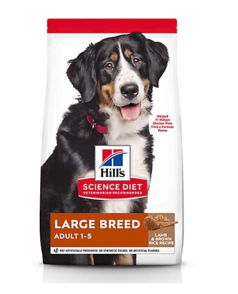 Hill's Science Diet Large Breed Adult Lamb and Brown Rice Recipe Dry Dog Food, 33 lb. Bag