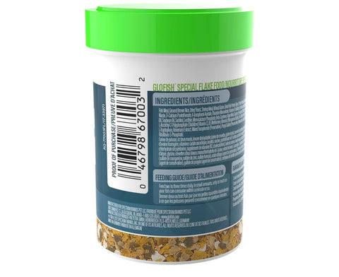 GloFish Special Flake Dry Fish Food for Brightness, 1.59 Oz