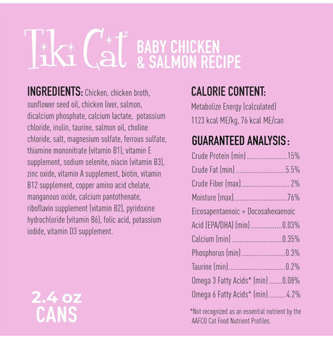 Tiki Cat Baby, Chicken & Salmon, High-Protein and 100% Non-GMO Ingredients, Wet Cat Food for Kittens 8 Weeks+, 2.4 oz.