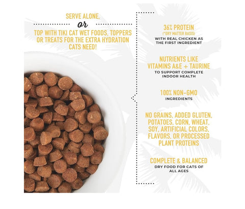 Tiki Cat Born Carnivore High Protein, Indoor Health, Chicken and Turkey Meal Recipe, Grain-Free Baked Kibble to Maximize Nutrients, Dry Cat Food, 3 lb. Bag