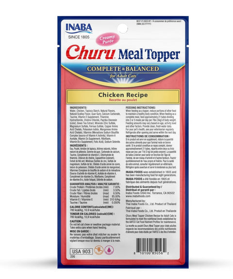 INABA Churu Meal Topper for Cats, Complete & Balanced, Creamy, Lickable Purée Cat Food Topper, 0.5 Ounce Tube,(4 per Pack), Chicken Recipe