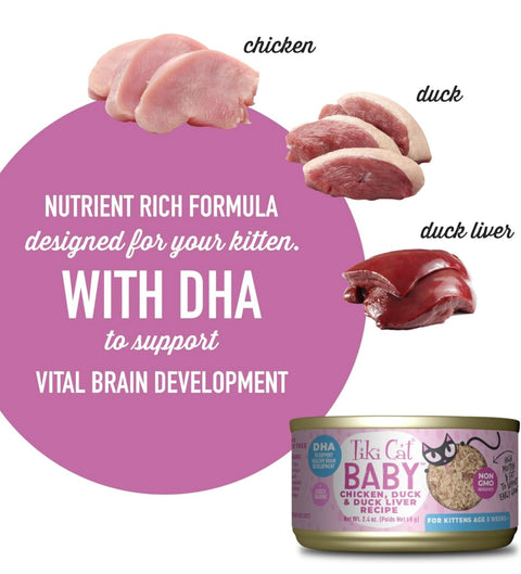 Tiki Cat Baby, Chicken Duck & Duck Liver Mousse & Shreds, High-Protein and Flavorful, Wet Cat Food for Kittens 4 Weeks Plus, 2.4 oz.