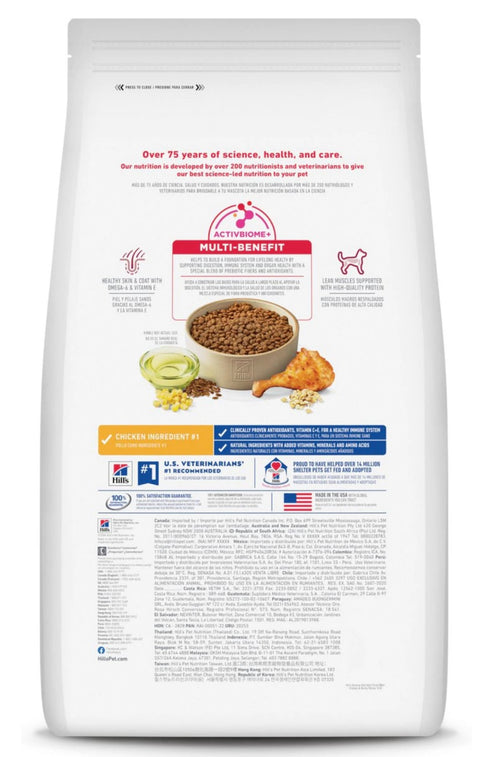 Hill's Science Diet Adult Small Bites Chicken & Barley Recipe Dry Dog Food, 15-lb bag