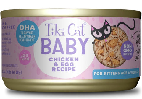 Tiki Cat Baby, Chicken & Egg, High-Protein and 100% Non-GMO Ingredients, Wet Cat Food for Kittens 8 Weeks+, 2.4 oz. Cans