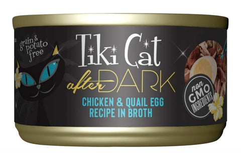 Tiki Cat After Dark, Chicken & Quail Egg, High-Protein and 100% Non-GMO Ingredients, Wet Cat Food for Adult Cats, 2.8 oz