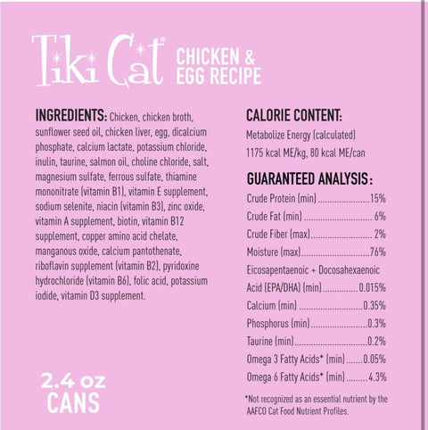 Tiki Cat Baby, Chicken & Egg, High-Protein and 100% Non-GMO Ingredients, Wet Cat Food for Kittens 8 Weeks+, 2.4 oz. Cans