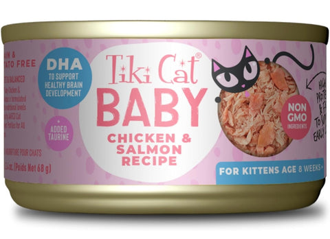 Tiki Cat Baby, Chicken & Salmon, High-Protein and 100% Non-GMO Ingredients, Wet Cat Food for Kittens 8 Weeks+, 2.4 oz.