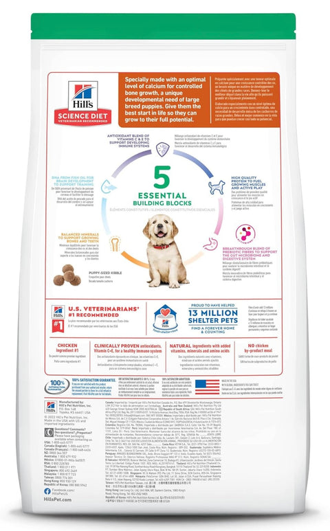 Hill's Science Diet Puppy Large Breed Chicken Meal & Brown Rice Recipe Dry Dog Food, 27.5 lb. Bag