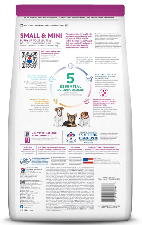 Hill's Science Diet Small Paws Chicken Meal, Barley & Brown Rice Recipe Dry Puppy Food, 4.5 lbs., Bag