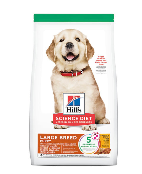 Hill's Science Diet Large Breed Puppy Dry Dog Food - Lamb & Rice