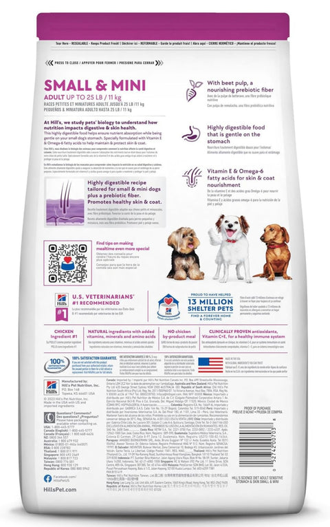 Hill's Science Diet Dry Dog Food, Adult, Small & Mini Breeds, Sensitive Stomach & Skin, Chicken Recipe, 4 lb.