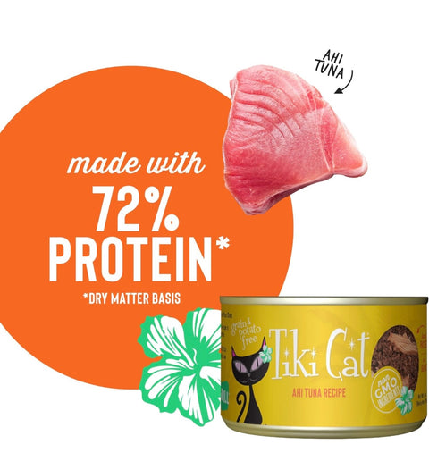 Tiki Cat Grill, Ahi Tuna, High-Protein and 100% Non-GMO Ingredients, Wet Whole Foods Cat Food for All Life Stages, 6 oz. Cans