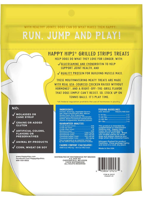 Happy Hips & Joint, Grilled Strips, Grain Free Dog Treats, Glucosamine & Chondroitin, Chicken 4oz