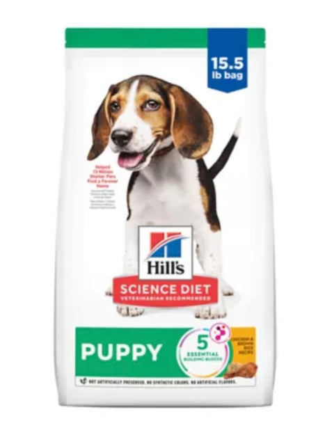 Hill's Science Diet Puppy Dry Dog Food - Chicken & Brown Rice 15.5 lbs