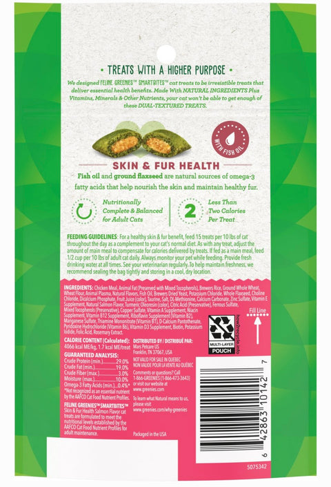 Greenies Feline SmartBites Healthy Skin & Fur Natural Salmon Flavor Soft & Crunchy Adult Cat Treats, 2.1-oz bag