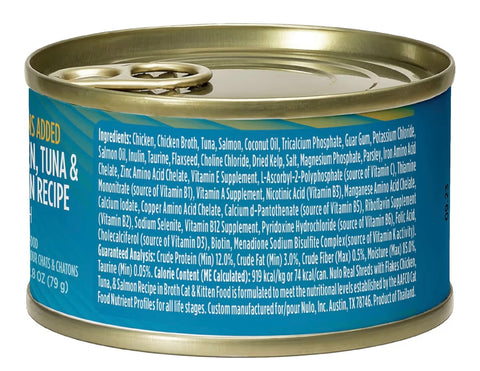 Nulo Grain-Free Real Shreds with Flakes Wet Canned Cat & Kitten Food, Chicken, Tuna, and Salmon in Broth, 2.8