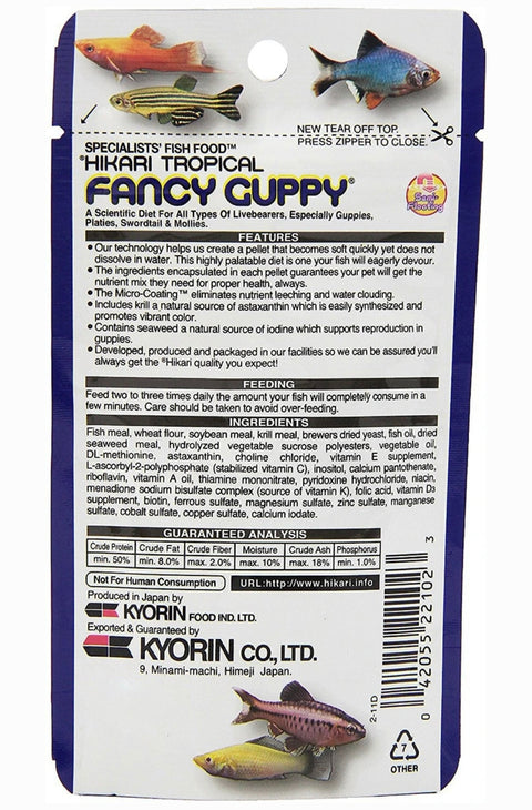 Hikari Fancy Guppy Livebearers Fish Food, 0.77-oz pouch