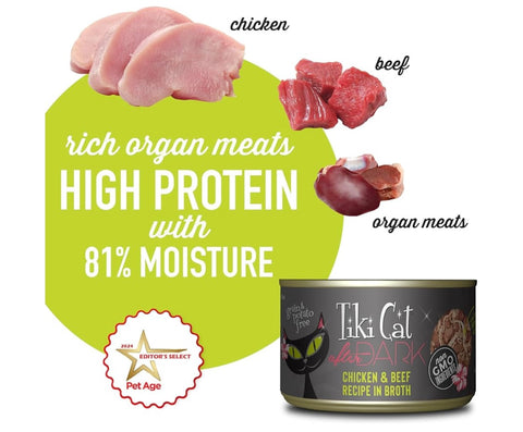 Tiki Cat After Dark, Chicken & Beef, High-Protein and 100% Non-GMO Ingredients, Wet Cat Food for Adult Cats, 5.5 oz.