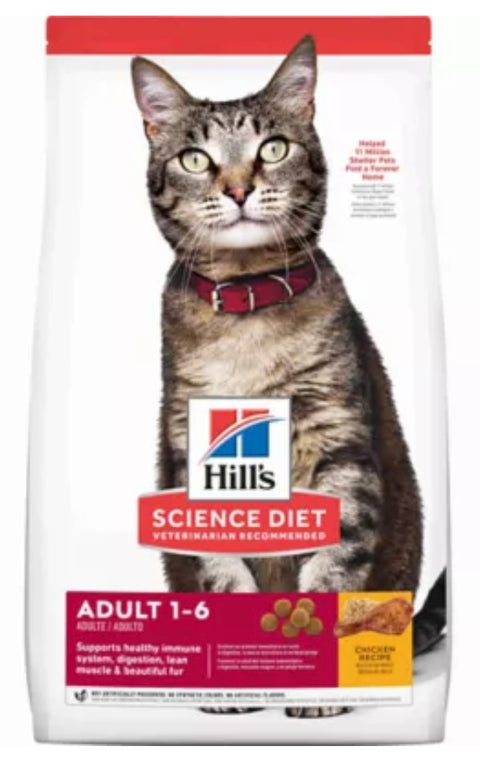 Hill's® Science Diet® Adult Dry Cat Food - Chicken 4 lbs