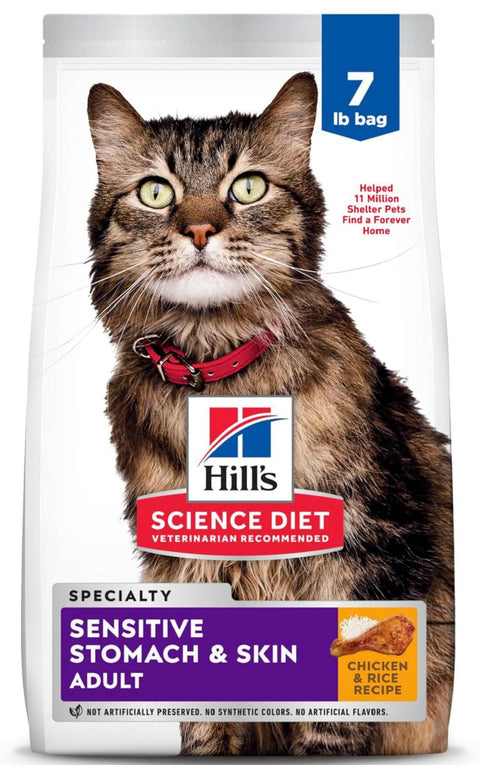 Hill's Science Diet Dry Cat Food, Adult, Sensitive Stomach & Skin, Chicken & Rice Recipe, 7 lb Bag