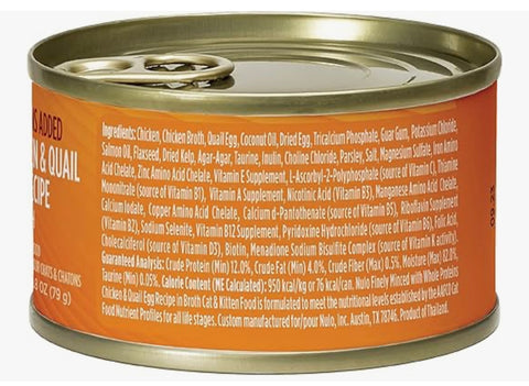 Nulo Grain-Free Minced with Whole Proteins Wet Canned Cat and Kitten Food, Chicken with Whole Quail Egg in Broth, 2.8 Ounce