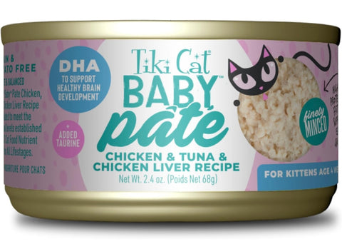 Tiki Cat Baby Pate Wet Cat Food for Kittens, Chicken, Tuna & Chicken Liver, 2.4 oz.