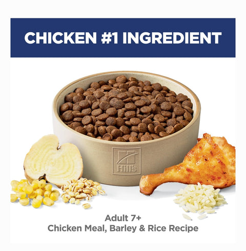Hill's Science Diet Senior Adult 7+ Chicken Meal, Rice & Barley Recipe Dry Dog Food, 15-lb bag