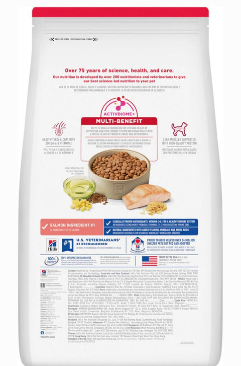 Hill's Science Diet Adult Salmon & Brown Rice Recipe Dry Dog Food, 14-lb bag