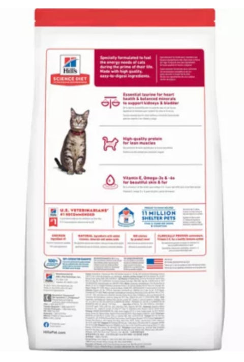 Hill's® Science Diet® Adult Dry Cat Food - Chicken 4 lbs