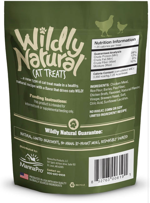 Cat Treats, Chicken Flavor, 2.5 oz