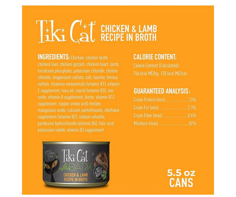 Tiki Cat After Dark, Chicken & Lamb, High-Protein and 100% Non-GMO Ingredients, Wet Cat Food for Adult Cats, 5.5 oz.