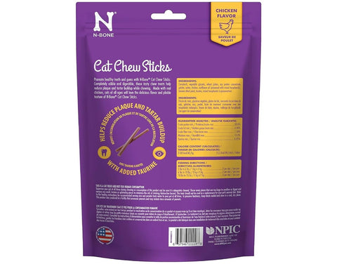 N-Bone Cat Chew Treats, Purple, 3.74 OZ