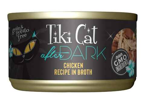 Tiki Cat After Dark, Chicken, High-Protein and 100% Non-GMO Ingredients, Wet Cat Food for Adult Cats, 2.8 oz.