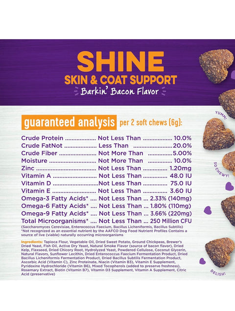 Wellness Barkin' Bacon Flavored Soft Chew Skin & Coat Supplements for Dogs, 45 Count