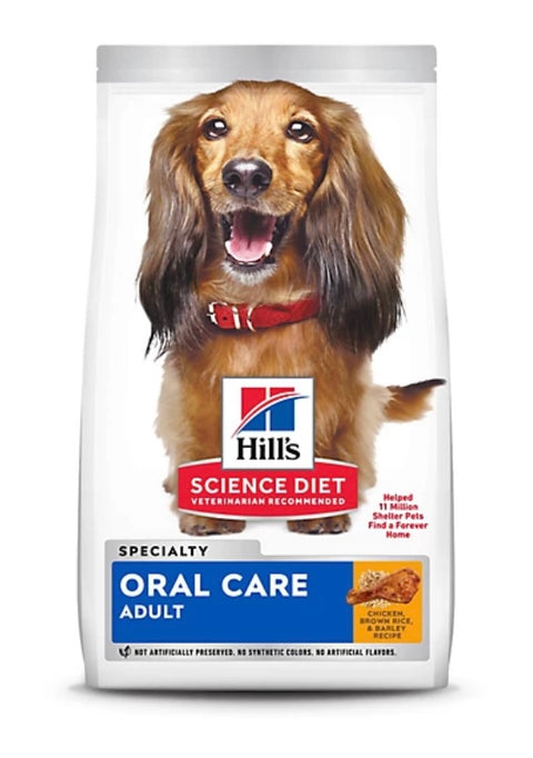 Hill's Science Diet Adult Oral Care Chicken, Brown Rice and Barley Recipe Dry Dog Food 4 lbs