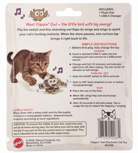 Spot Flappin Owl Plush Cat Toy, Brown/White