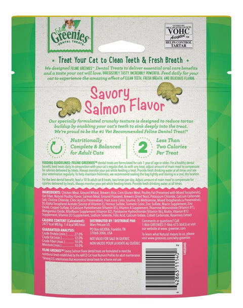 Greenies Savory Salmon Flavor Dental Crunchy Dry Cat Treats, 4.6 Oz