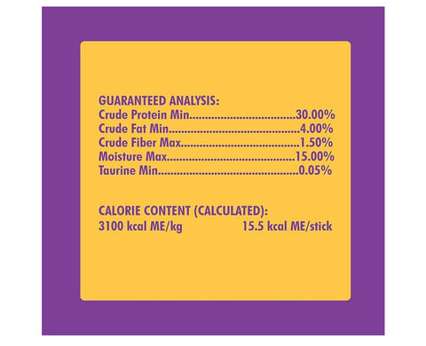 N-Bone Cat Chew Treats, Purple, 3.74 OZ