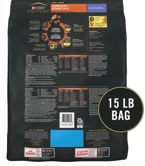 Purina Pro Plan Complete Essentials Adult Shredded Blend Lamb & Rice High Protein Formula with Probiotics Dry Dog Food, 15-lb bag