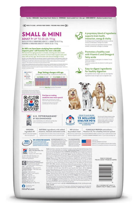 Hill's Science Diet Adult 7+ Senior Vitality Small & Mini Chicken & Rice Recipe Dry Dog Food
By Hill's Science Diet 12.5 pounds