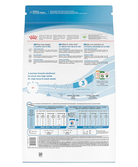 Royal Canin Small Puppy Dry Dog Food, 14 lb Bag
Growth And Development, Immune & Digestive Health, For Puppies 9-22 lb, Crunchy Kibble, Developed by Veterinarians