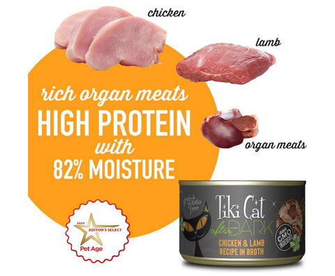 Tiki Cat After Dark, Chicken & Lamb, High-Protein and 100% Non-GMO Ingredients, Wet Cat Food for Adult Cats, 5.5 oz.