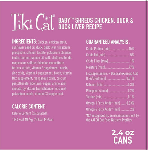 Tiki Cat Baby, Chicken Duck & Duck Liver Mousse & Shreds, High-Protein and Flavorful, Wet Cat Food for Kittens 4 Weeks Plus, 2.4 oz.