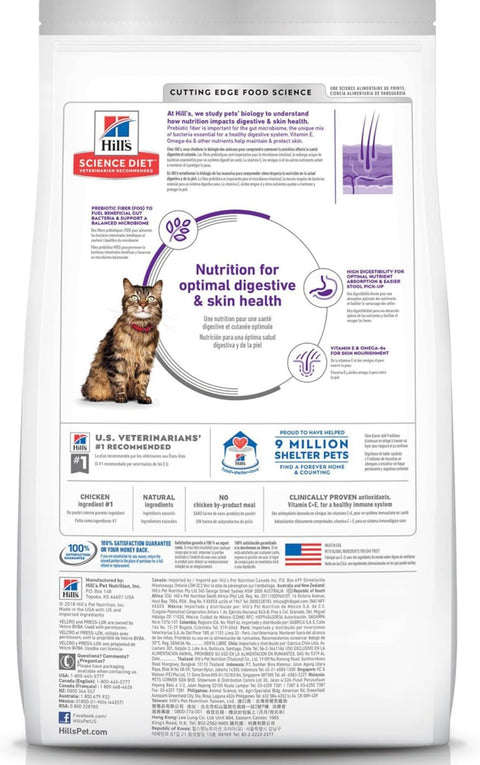 Hill's Science Diet Dry Cat Food, Adult, Sensitive Stomach & Skin, Chicken & Rice Recipe, 7 lb Bag