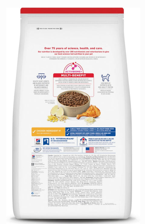 Hill's Science Diet Senior Adult 7+ Chicken Meal, Rice & Barley Recipe Dry Dog Food, 15-lb bag
