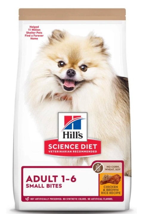 Hill's Science Diet Adult 1-6 Chicken & Brown Rice Recipe No Corn, Wheat or Soy Small Bites Dry Dog Food, 4-lb bag