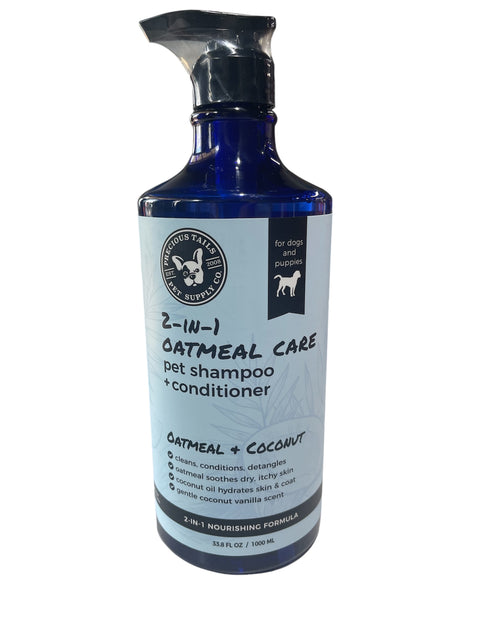 2 in 1 oatmeal care pet shampoo and conditioner 33.8 flo oz