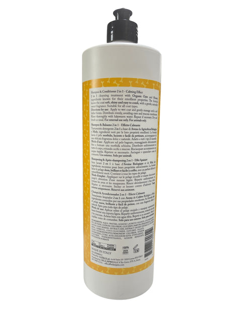 whitney and stuart kennel 2 in 1 shampoo - conditioner for pets organic oats and honey calming effect 33.8flo oz