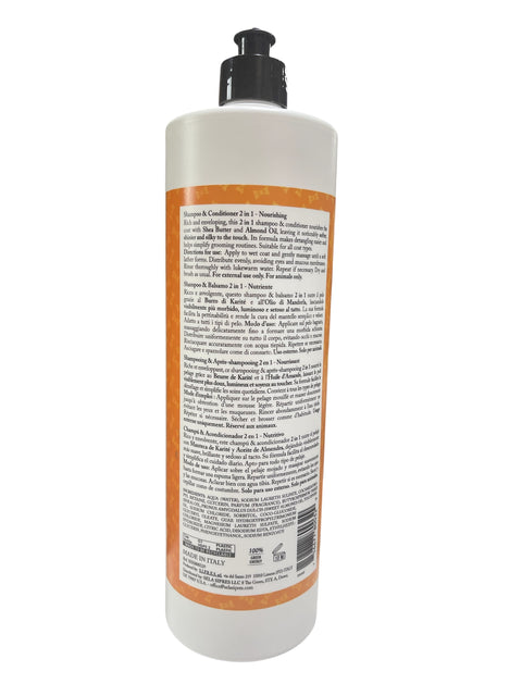 whitney and stuart kennel 2 in 1 shampoo - conditioner for pets shea butter and almond nourishing 33.8 flo oz