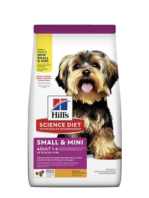 Hill's Science Diet Adult Small & Mini Chicken & Brown Rice Recipe Dog Food 15.5lb Bag
